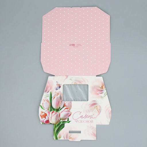 Цена за 10 шт. Кондитерская упаковка, коробка с ламинацией «Тюльпаны», 10×8×3.5 см