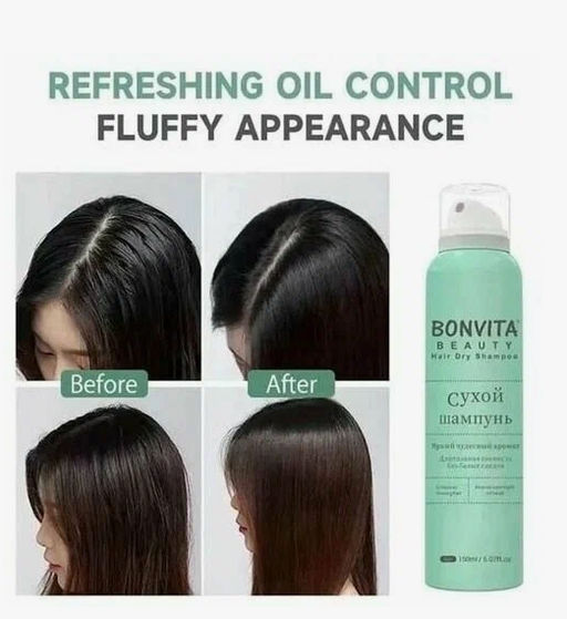 Сухой шампунь BEAUTY HAIR DRY SHAMPOO150мл - Aopen фото 2