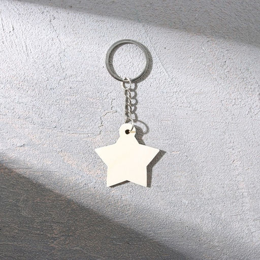 Цена за 2 шт. Магнит и брелок на 23 Февраля Ты номер один - Сима-ленд фото 7