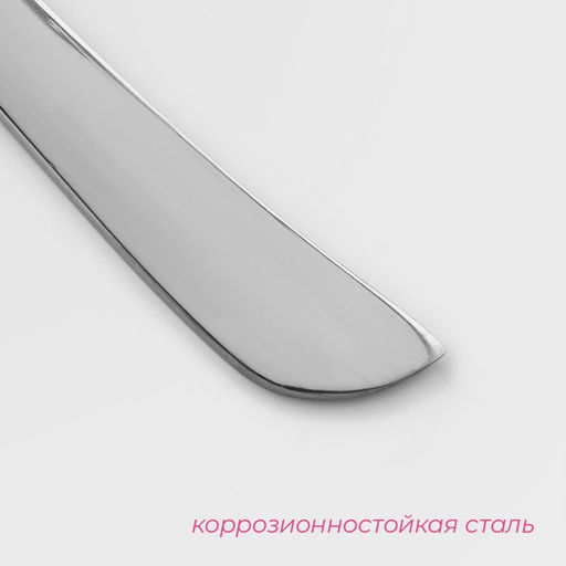 Цена за 6 шт. Ложка столовая из нержавеющей стали Доляна Верона, длина 19,3 см, толщина 2 мм, цвет серебряный  фото 2
