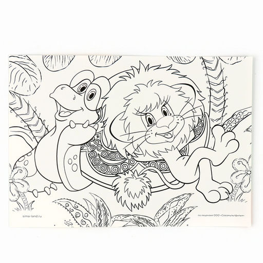 Аппликация стразами «Львенок и Черепаха», 14,8 х 21 см