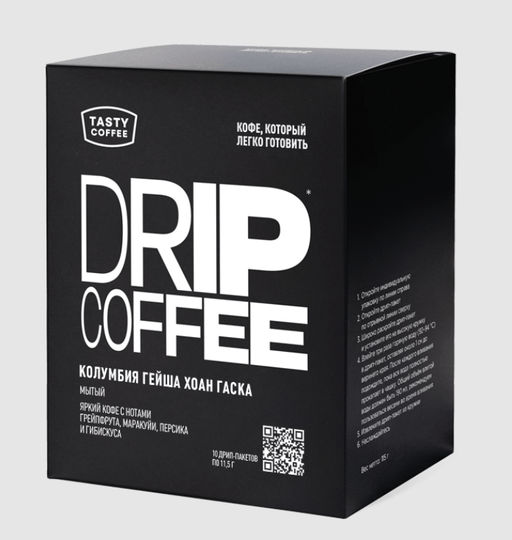 Дрип-пакеты Колумбия Гейша Хоан Гаска - Tasty coffee фото 4