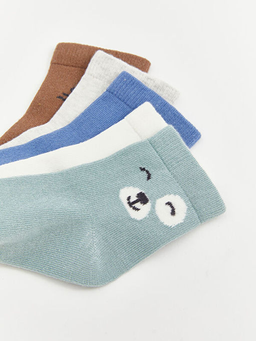 Bask?l? Erkek Bebek Soket ?orap 5li