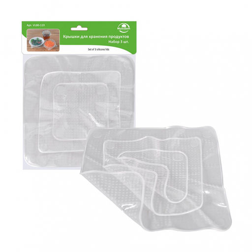 Набор крышек силиконовых 3шт. (9,5х9,5см, 13,5х13,5см, 18,5х18,5см) арт. VL80-119 (80.119)