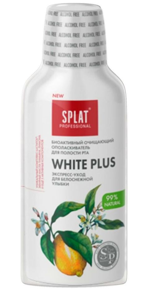 АКЦИЯ! SPLAT WHITE PLUS / ОТБЕЛИВАНИЕ ПЛЮС ополаскиватель 275мл  фото 2