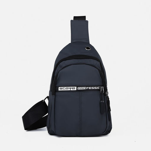 Сумка слинг мужская из текстиля, отверстие для наушников, цвет серый - Simaland фото 4
