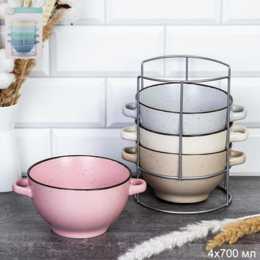 Супница с ручками 4 штуки на подставке / 20055 /уп 6/