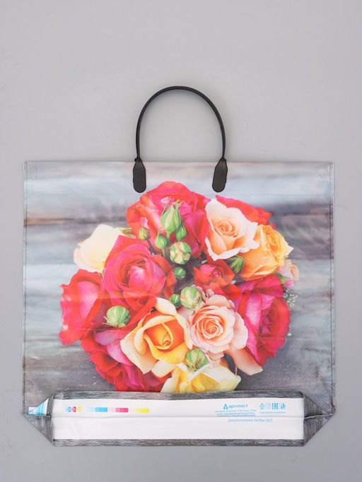 Цена за 10 шт. Пакет Цветы ассорти, полиэтиленовый с пластиковой ручкой, 38?34 + 3 см, 90 мкм