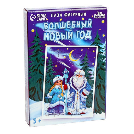 Пазл фигурный Волшебный Новый год - Лесная мастерская фото 18