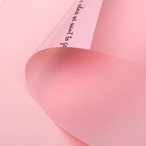 Цена за 20 шт. Салфетка под мини букет Готовое решение под 1-3 цветка, пудра, 58 х 29 см - UPAK LAND фото 2