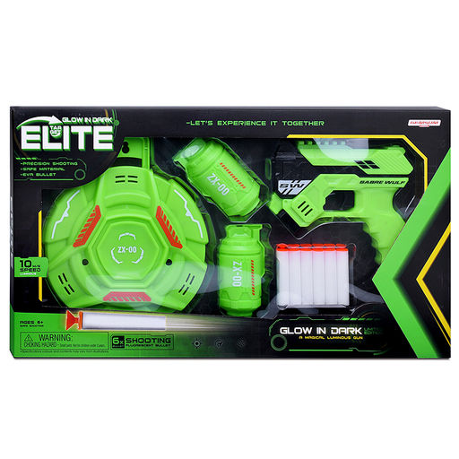 Набор оружия "Оборона" с мягкими пулями, в коробке