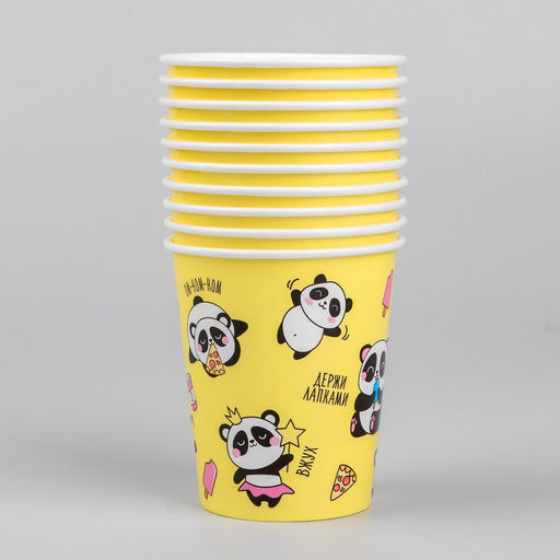 Цена за 10 шт. Стакан бумажный Панда, 250 мл - Страна карнавалия фото 3