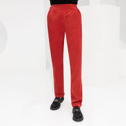 Брюки Делаю солнце ярче - Charutti фото 4