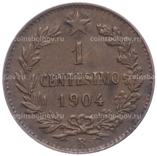 1 чентезимо 1904 года Италия