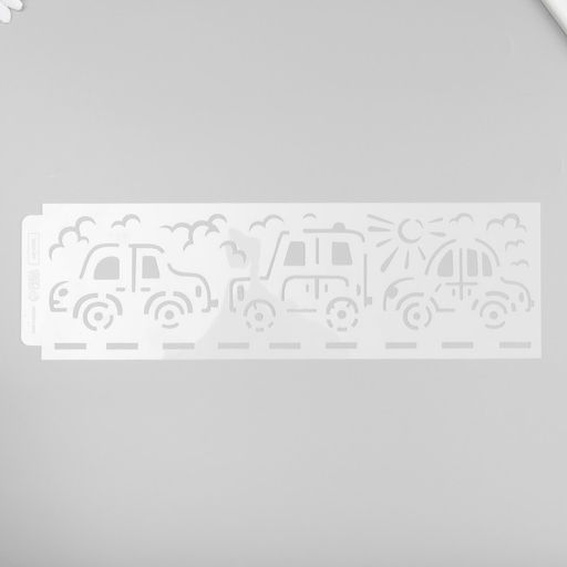 Пластиковый трафарет для творчества бордюрный Арт Узор. Автомобили, шаблон, 40?12 см