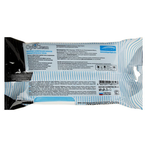 Влажные салфетки OptiClean, для экранов, 90 шт.