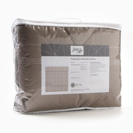 Покрывало LoveLife 1.5 сп «Бежевая клетка», 150×210±5 см, микрофайбер, 100% п/э