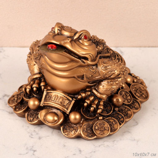 Фигурка Жаба денежная 10х9х8 см / GN485 /уп 50/ - Галеонтрейд фото 3