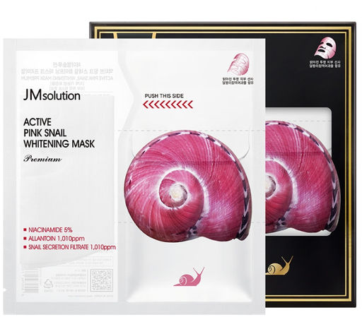 JMSOLUTION Тканевая премиум-маска с муцином улитки Active Pink Snail Whitening Mask Premium (33 мл)  фото 2