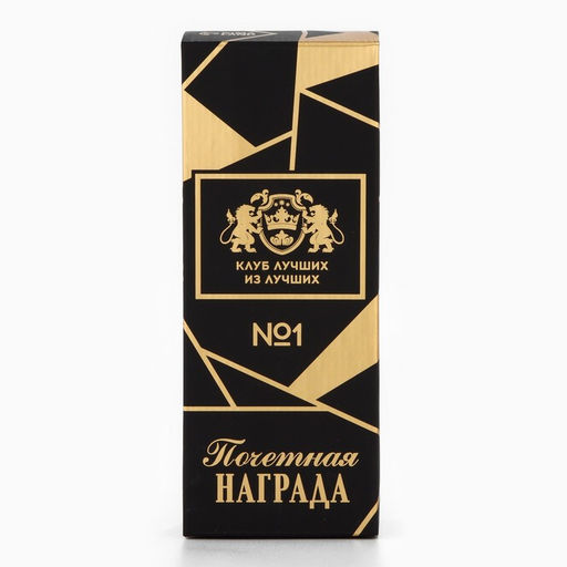 Кубок Любимая мама, наградная фигура, подставка камень, 18 см