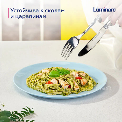 Тарелка обеденная ДИВАЛИ ПАРАДАЙЗ БЛЮ 25см - Luminarc фото 9