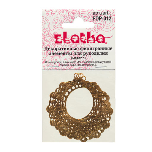 Zlatka Филигранные элементы FDP-012 3.4 см круг с отверстием 4 шт СК/Распродажа под золото  фото 3