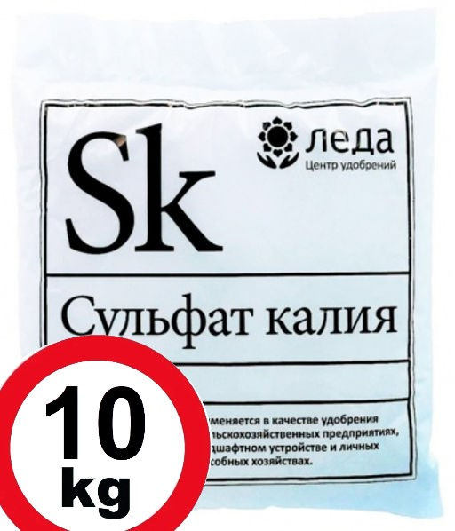 ЛЕДА Сульфат калия 10 кг  фото 2