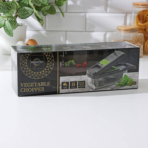 Овощерезка универсальная Magistro Chopper, 8 предметов: насадка 7 шт., контейнер, серая, зелёная