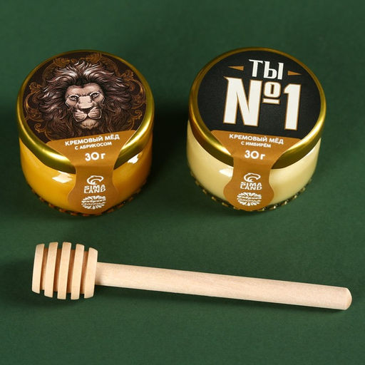 Набор Лучшему на свете мужчине: крем-мёд с абрикосом и имбирём 60 г (2 шт. х 30 г)., ложка для мёда - Фабрика счастья фото 2