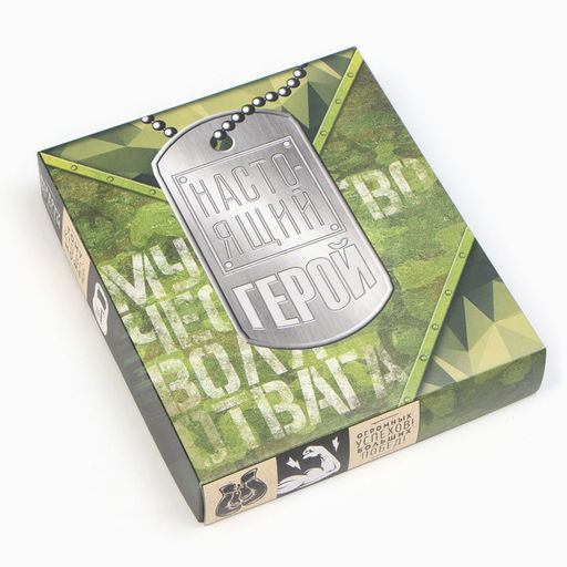 Полотенце махровое Этель. Настоящий герой, 35?505 см, хлопок 100%, серое  фото 6