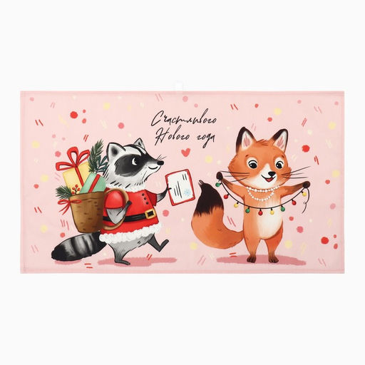 Полотенце кухонное: Новый год Этель Веселый Новый год 40х70 см, 100% хл, саржа 190 г/м2 фото 6