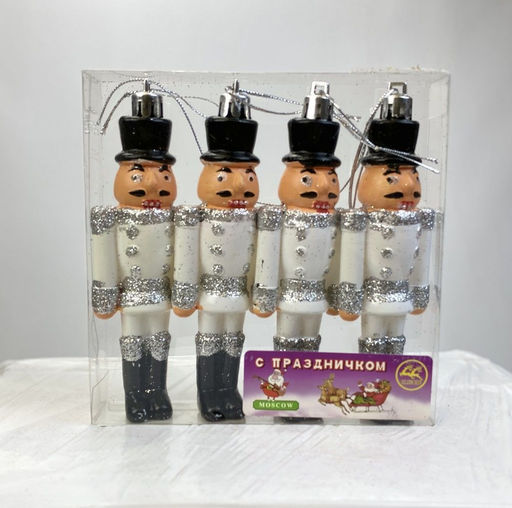 Новогоднее укаршение на ёлку, солдатики , упаковка 4шт, 12 см