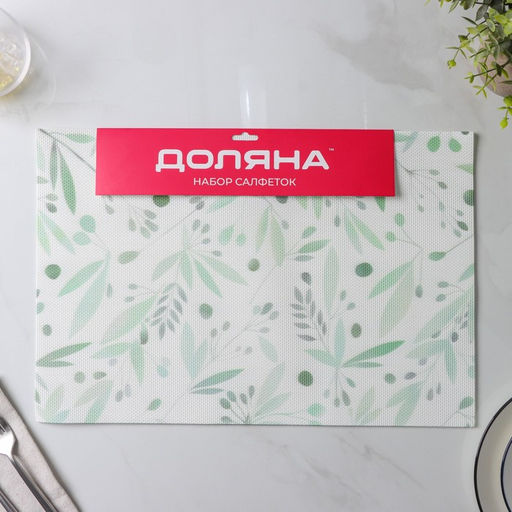 Набор салфеток сервировочных Доляна Акварель, 4 шт, 4530 см, цвет зеленый  фото 5