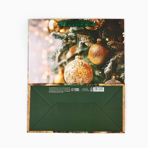 Пакет подарочный новогодний ламинированный «Ёлочные игрушки», ML 23×27×11.5 см