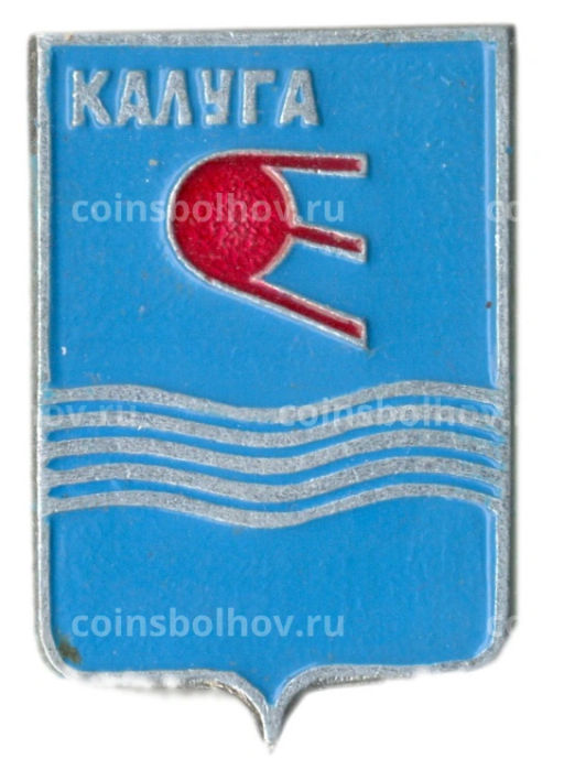 Значок Калуга