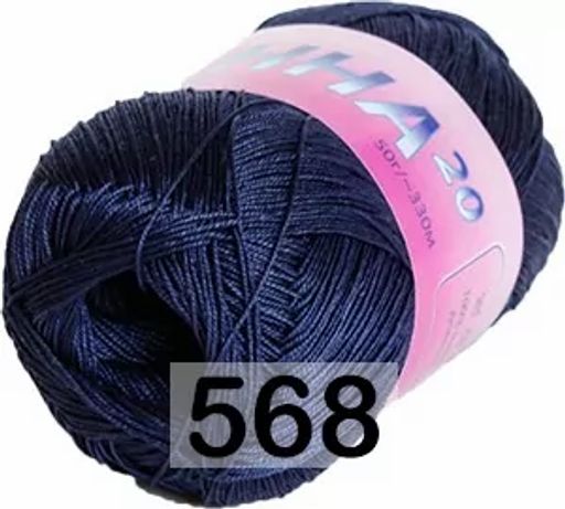 АННА 20 - Sеам фото 24