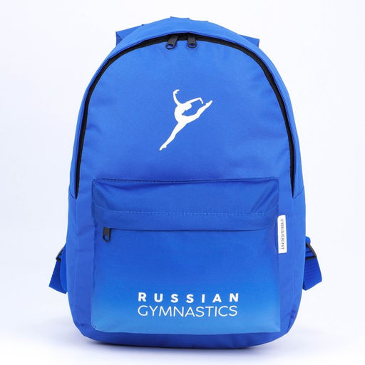 Рюкзак «Гимнастика» Putin team, 29×13×44 см, отд на молнии, н/карман, голубой