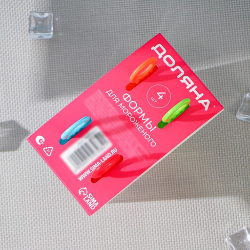 Форма для мороженого Доляна Симпл, 12.5?7?10 см, 4 ячейки, 50 мл, пластик, прозрачная  фото 6