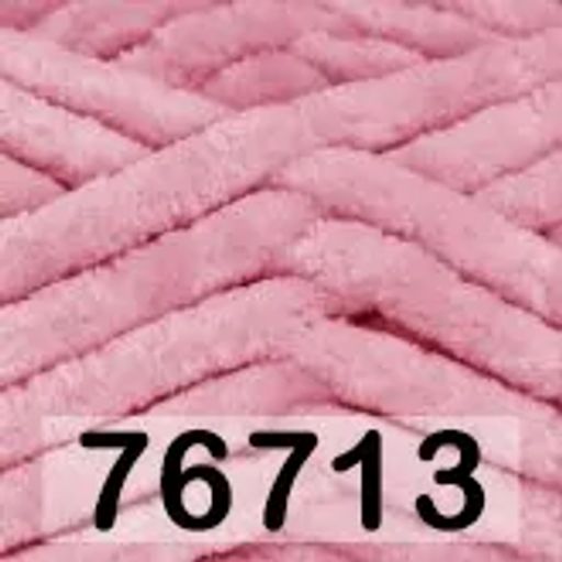 DOLPHIN BIG HIMALAYA  фото 13