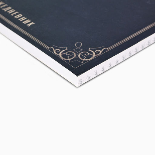 Ежедневник в точку Настоящему защитнику отечества, А5, 64 листа - Artfox фото 7