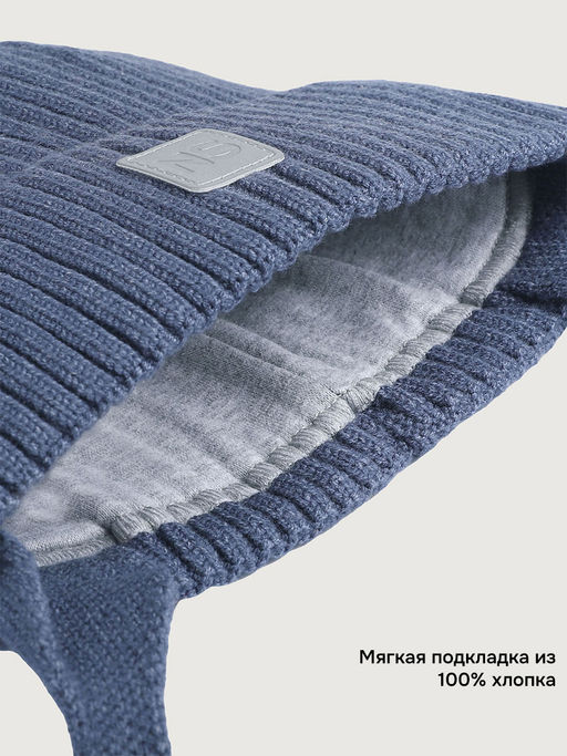 Комплект шапка и манишка 12м21126 джинс - Nikastyle фото 3