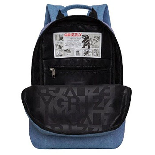 RXL-420-2 Рюкзак - Grizzly фото 8