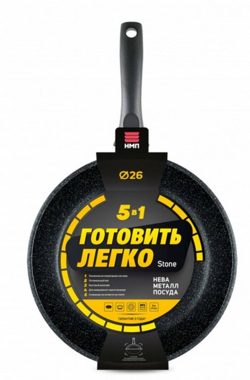 Сковорода Готовить легко Stone (несъемная ручка), 26 см - Нева металл посуда фото 4