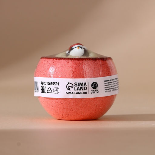 Бомбочка с игрушкой Пингвинёнок, 130 г, Чистое счастье