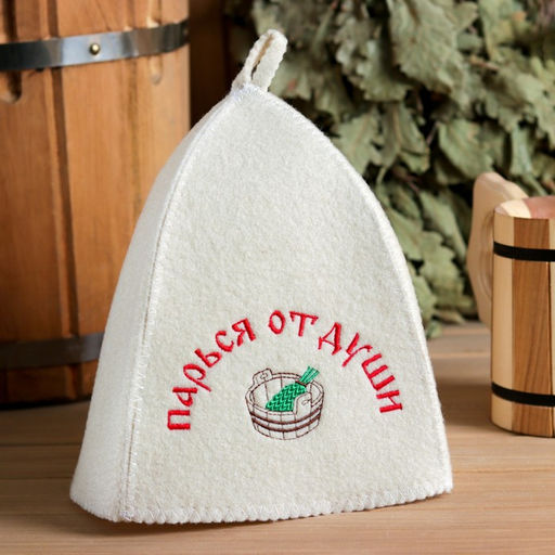 Набор для бани Парься от души шапка, рукавица - Добропаровъ фото 2