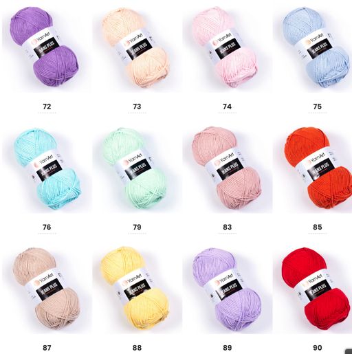 Цена за 5 мотков пряжи JEANS PLUS