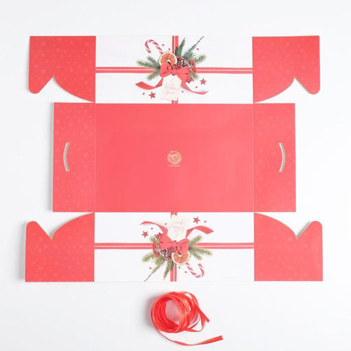 Цена за 5 шт. Коробка для капкейка «С Новым годом!», 23 х 16 х 10 см