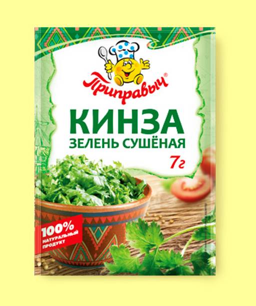 КИНЗА ЗЕЛЕНЬ СУШЕНАЯ 7 г