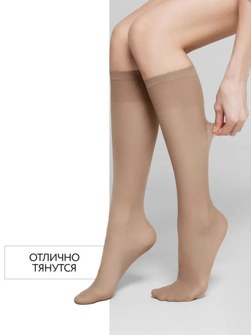 2 пары! Гольфы Сrystal 40 den - Orodoro фото 4