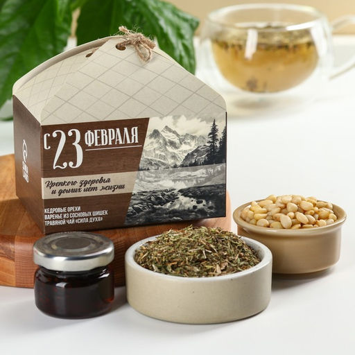 Набор Для поднятия силы духа: кедровый орех 30 г., варенье из сосновых шишек 30 г., чай травяной 20 г. - Доброе здоровье фото 3